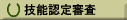 nZ\F